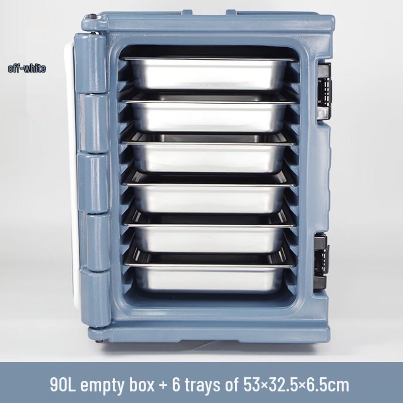 90L Commercial Insulated Food Catering & Delivery Box