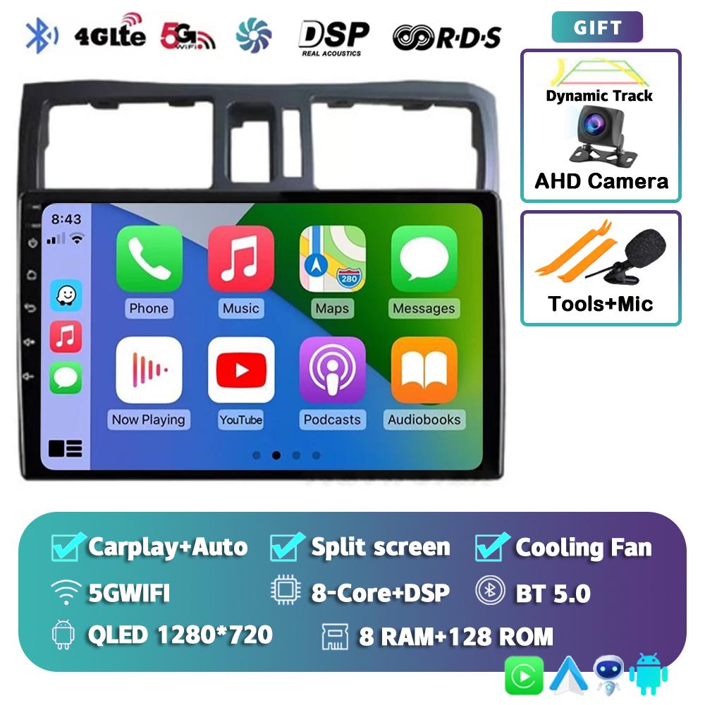 Android 14 Carplay Автомагнитола Автомобильная магнитола для Nissan Cefiro A33 2003-2012 Мультимедиа Видеоплеер Навигация GPS Стерео Аудио