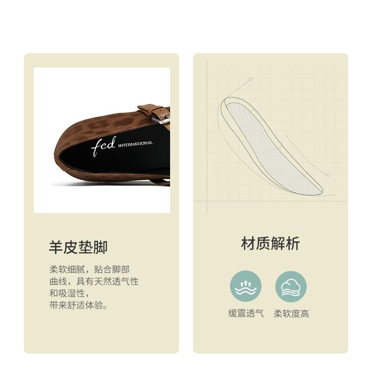 Leopard print top layer cowhide women's shoes spring square toe shallow mouth flat sole single shoes women's bean ballet Mary Jane shoes women