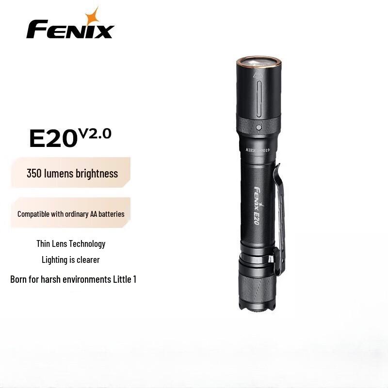 Перезаряжаемый водонепроницаемый фонарик Fenix E20 V2.0