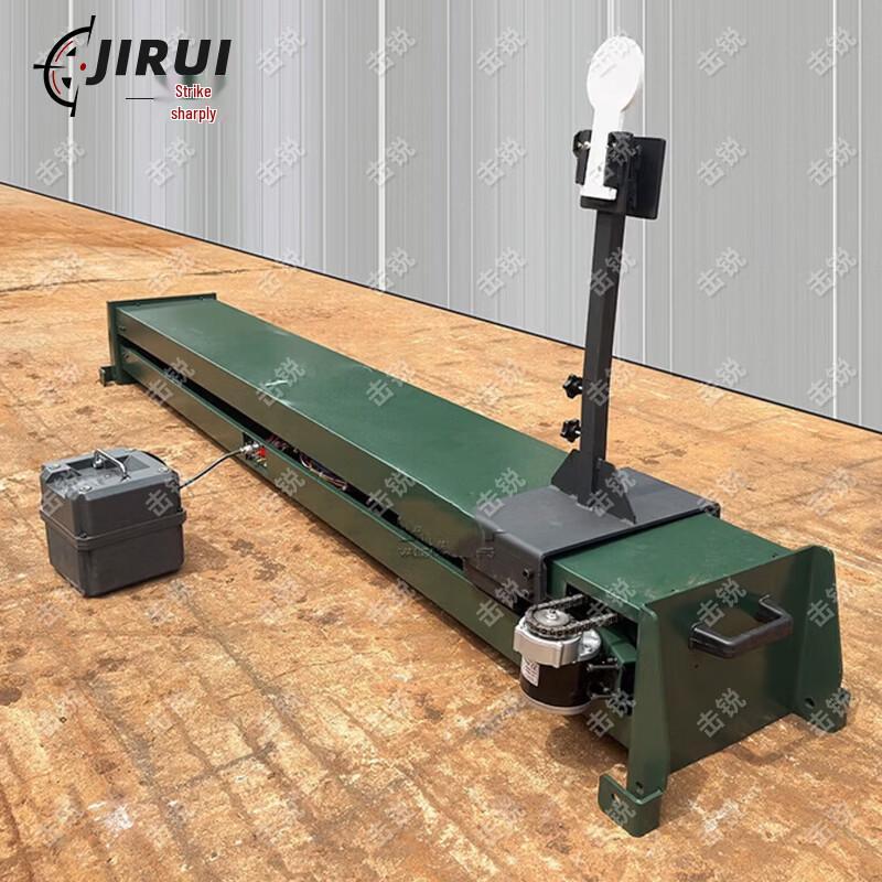 Jirui Outdoor Moving Target