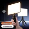 Portable LED Photography Fill Light for Outdoor & Live Streaming