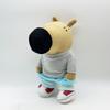 New Children's Toys Chill Calm Guy Fashion Plush Doll
