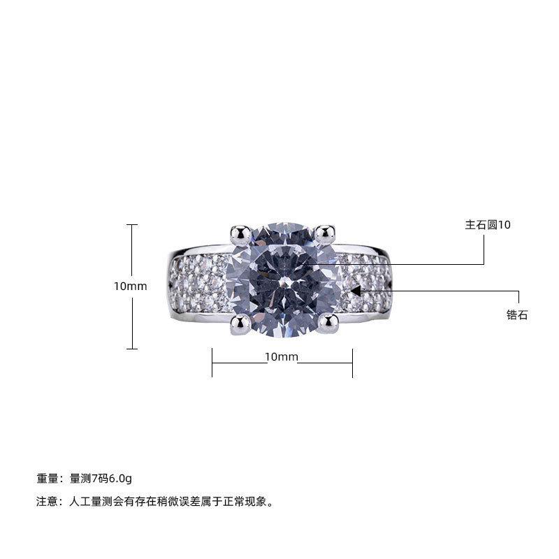 Accessories, Creative Zircon Gemstones, Luxury Rings, Wedding Week Gifts, Rings For Girls