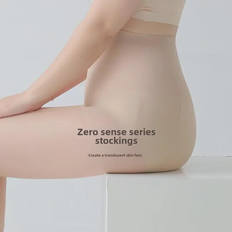 Extra Large Non-Slip Skin Tone Pantyhose for Plus Size Women