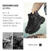 2025 New Spring Fashion Men's Shoes High-top Dad Shoes Men's Outdoor Versatile Lace-up Teen Martin Boots Men