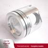 Поршень для двигателя Cummins L10 Модель 3044448