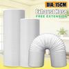 1.5m/2m/3m Exhaust Hose 15cm Dia Free Extension Portable Air Conditioner