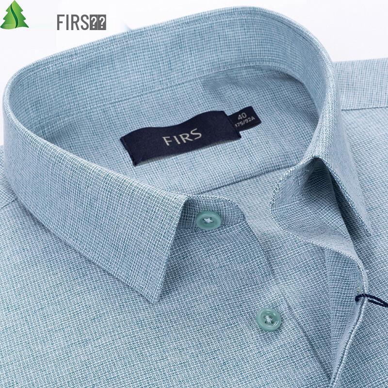 Мужская клетчатая рубашка Shanshan с длинным рукавом в стиле business casual