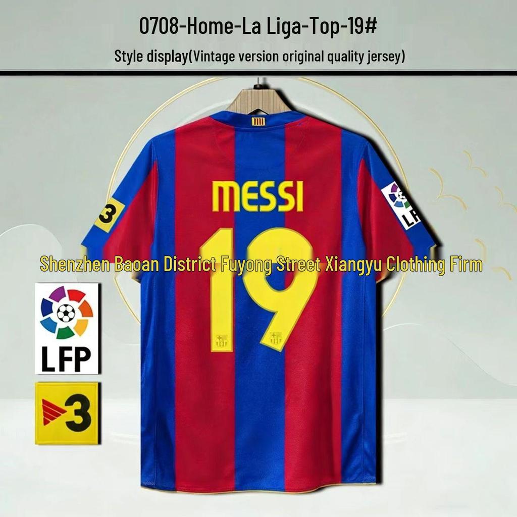 Барселона Ретро Нет. 10 Месси и Нет. 9-й памятный джерси Роналду