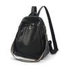Trendy Women's Bags, Leather Goods, Solid-color Backpacks, Leather Sewn Ladies' Backpacks