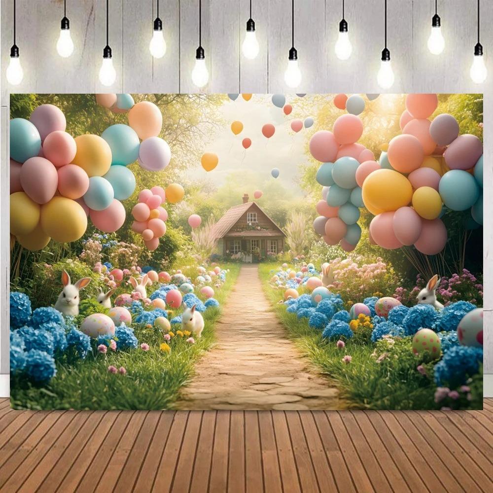 Easter egg bunny flower shop yellow curtain banner Backdrop, children's portrait birthday party decoration photography Backdrop5