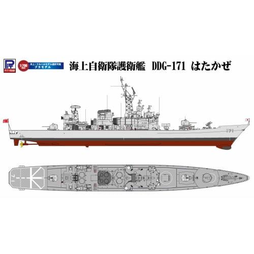 Pit Road 1/700 Skywave Series JMSDF Destroyer DDG-171 Hatakaze Plastic Model J86