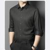 Мужская роскошная полосатая кашемирово-шелковая рубашка с длинным рукавом в стиле business casual