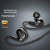 Philips S301 HiFi Проводные Внутриканальные Наушники