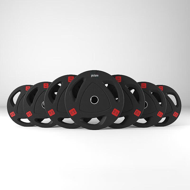 Xi Lu Rubber Coated Cast Iron Barbell Plate