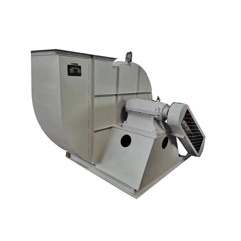 4-72 Centrifugal Industrial Dust Removal Snail Ventilation Fan