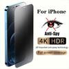 2Pcs Full Cover Anti-Spy Screen Protector for iPhone 11 12 13 14 Privacy Glass for iPhone 14 Pro 14 Plus 13 PRO 12 Pro 11 Pro 8 Plus XR Tempered Glass