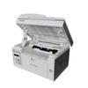PANTUM M6556 Black and White Laser Multifunction Printer CN plug (adapter included)