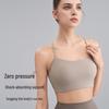 Женский нюдовый топ для йоги: Сексуальный летний бюстгальтер для пилатеса с красивым дизайном спины