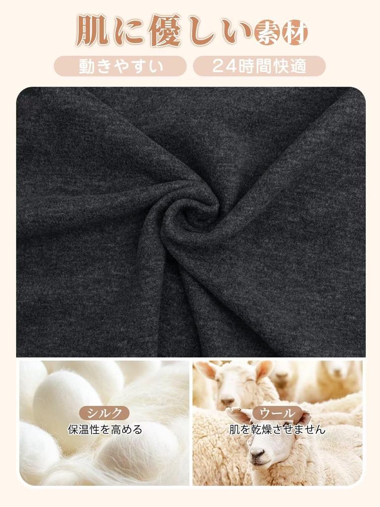 THREEGUN Теплое термобелье Высокая теплоизоляция Холодная погода Передний шелк и шерсть Размер Мужской комплект, Горловина, С флисовой подкладкой, Термобелье, Heattech, Защита, Отверстие,