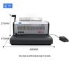 Thunderobot EB-30 Automatic Electric Binding Machine CN plug (adapter included)