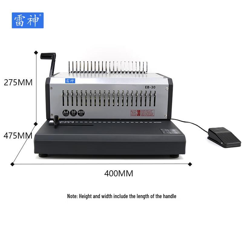 Thunderobot EB-30 Automatic Electric Binding Machine