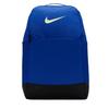 Brasilia Training 24L Backpack