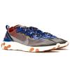 Nike React Element 87 Пыльный персик AQ1090-200