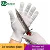 Рабочие перчатки PZide из стальной проволоки, устойчивые к порезам