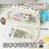 Cute Pain Bag Pencil Case Girl Heart High Value Large Capacity Multi-layer Stationery Box Pencil Storage Bag Student
