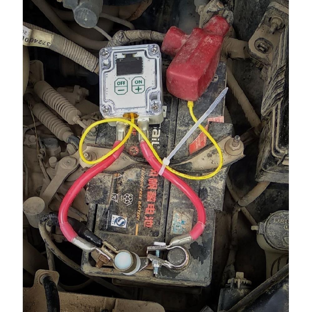 BPM-12 12V Intelligent Battery Protector