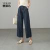 100% Cotton High-Waisted Cropped Denim Straight Leg Pants for Women