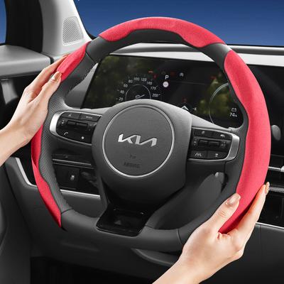 Подходит для Sporty Чехол на руль из замши со съемным дизайном для Sportage Seltos Sorento Niro Sonet Picanto Morning K3 Forte