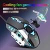 Fan Cooling Gaming Mouse Macro Programming Rgb Gaming Competitive Computer Mouse