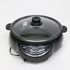 Hiro Corporation Detachable Deep Pot Full Capacity Electric Grill Pot Plate 2.8L HG-137