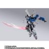 МЕТАЛЛ СТРОИТЕЛЬСТВО Crossbone Gundam X1 (пэчворк)