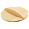 Miyabi Urushi Kogei Thick Sawara Wood Lid for 36cm Sawara Wood Made In Japan AKB02036