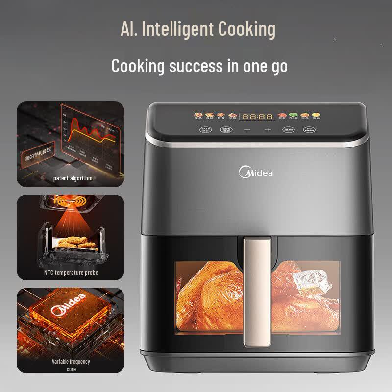 Midea Умная аэрофритюрница с ИИ и прозрачным окошком, 5,3 л, штепсель CN (адаптер в комплекте)