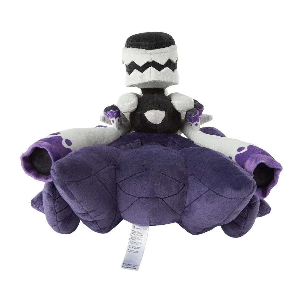 Pokemon Center Original Plush Toy Brolorom