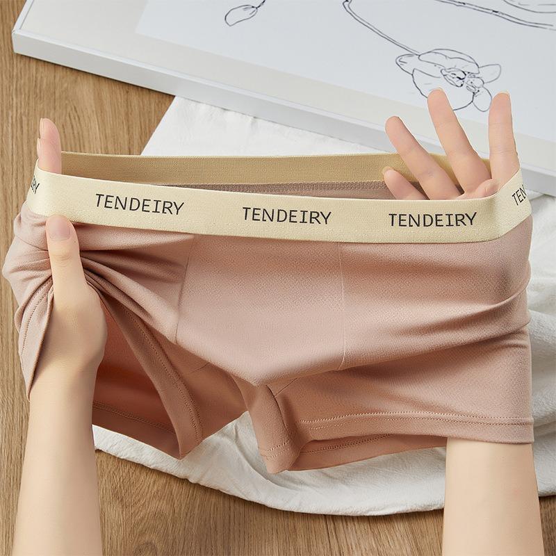 Ультратонкое мужское нижнее белье Ice Silk, быстросохнущее, удобное, простое, летнее, мужские трусы-боксеры, антибактериальное, дышащее мужское нижнее белье