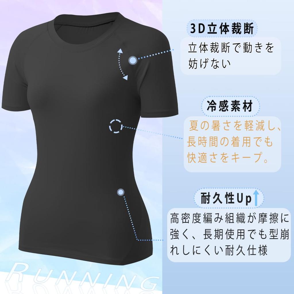 Pluviva Short Sleeve Yoga Sports Perfect for Hot and Size Women's Top, Quick-Drying T-Shirt, Pilates, Running, Gym, Yoga, Cycling, Fitness, S10-blk-XL