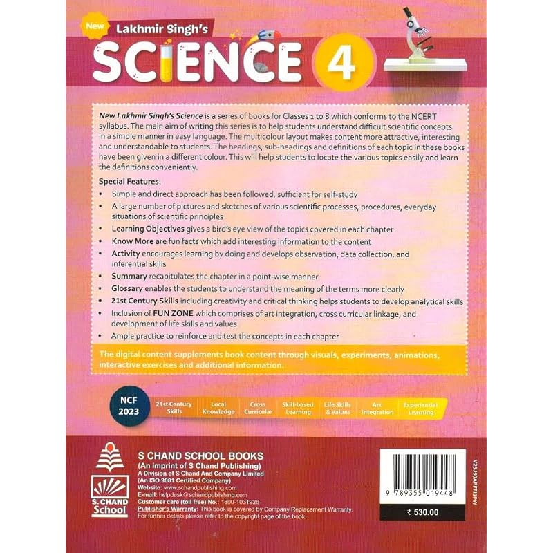Книга «Наука» Лакхмира Сингха, издание CBSE NCF, автора Манджита Каура, Лакхмира Сингха (202425 Экзамен)