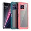 Прозрачный цветной чехол из ТПУ для T-Mobile Revvl 7 Pro Защитный чехол Прозрачный чехол Fundas Coque Capa