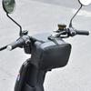 Side Bag Riding Rear Seat Backpack Electric Tail Bags Storage Carrier