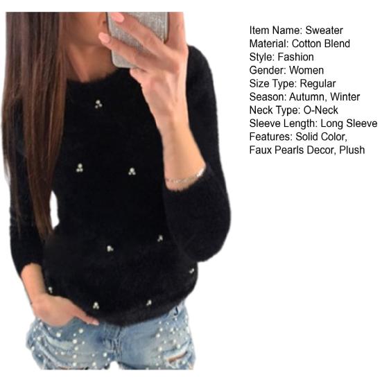 Свитер, джемпер с длинными рукавами, устойчивый осенний утолщенный свитер для холодной зимы, плюшевый свитер с декором из искусственного жемчуга, уличная одежда