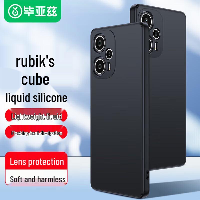 Защитный чехол для телефона BIAYUZ для серии Redmi Note