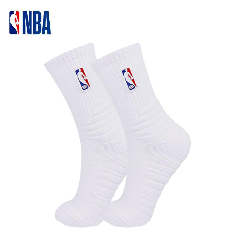NBA Basketball Sports Socks for Men, Cotton Socks with Thick Terry Bottom, High-Top Elite Socks, 3 Pairs