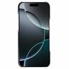 For iPhone 16 Pro Case PC Matte Skin-Touch Antifinger-Print Phone Back Cover