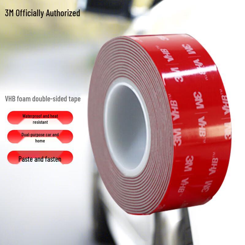 3M High-Strength High-Temperature Double-Sided Tape